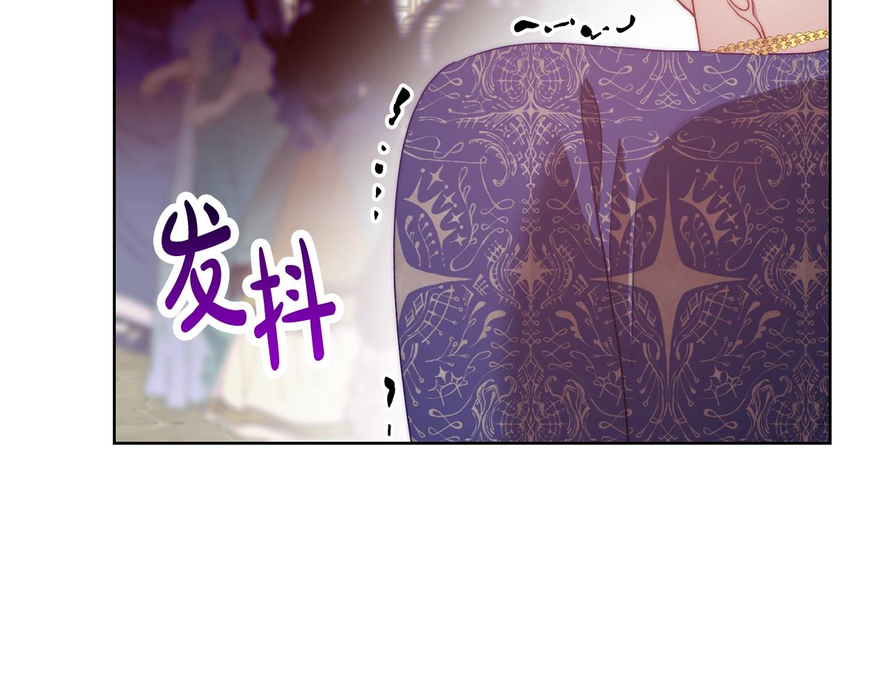 第99话 自以为是80