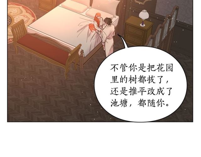 第34话 再试一次吧206