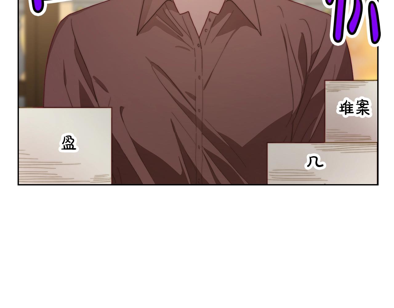 第100话 第一次有人为我哭104