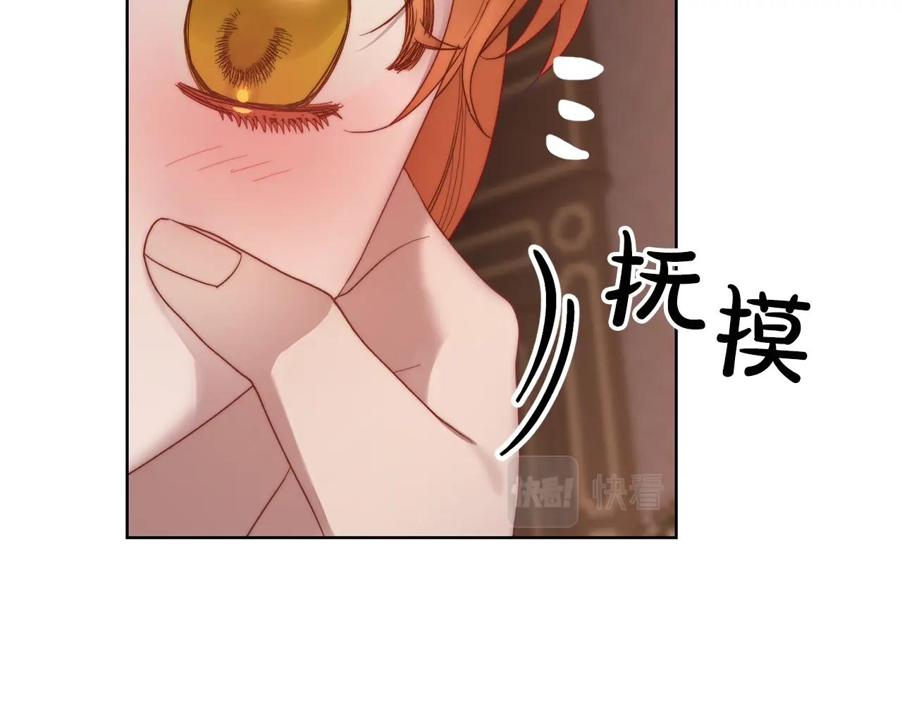 第104话 被迫妥协的公爵大人50