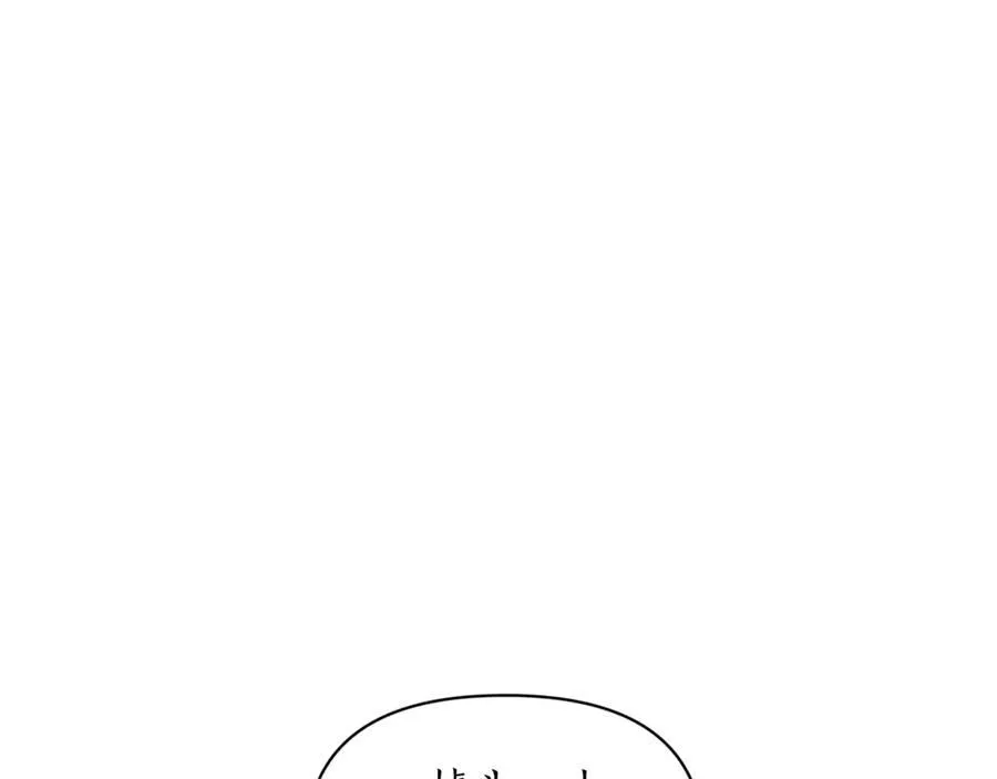第136话 给她最好的41
