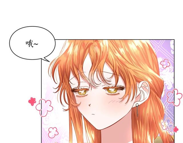 第27话 我有一个问题94