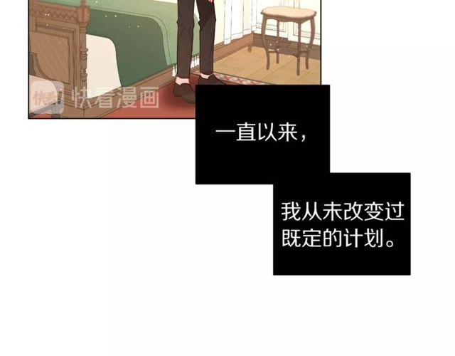 第32话 确认一下~32