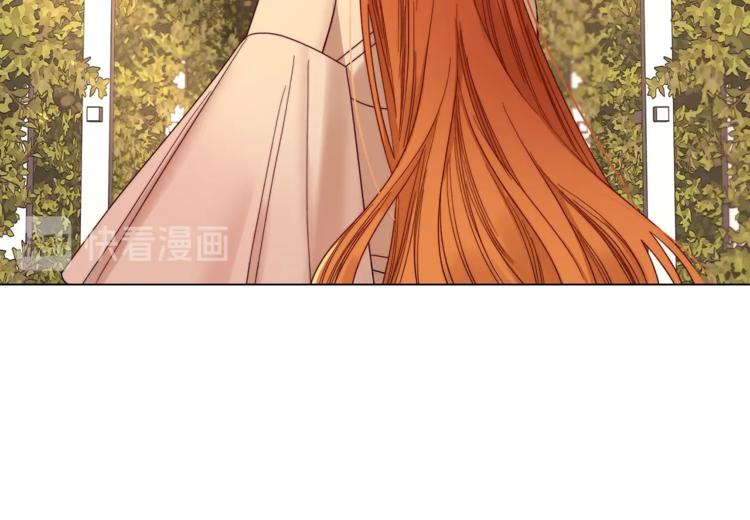 第66话 不想失去这份笑容132