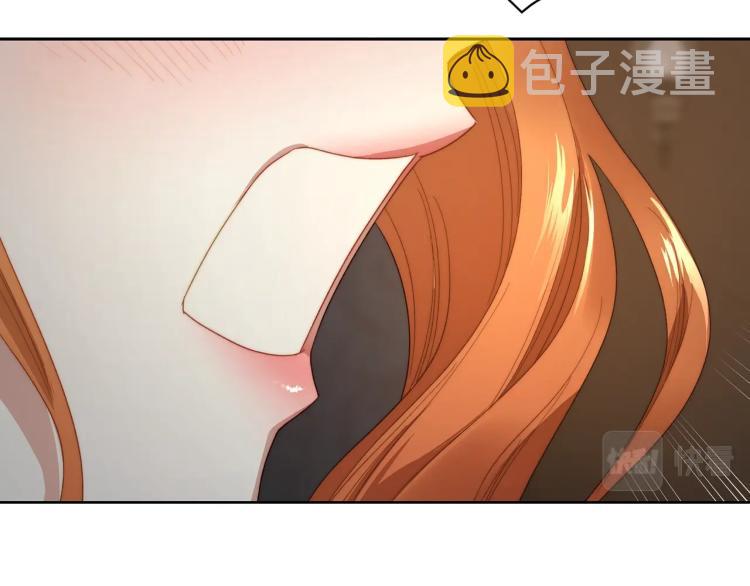 第89话 我有了想相守的人142