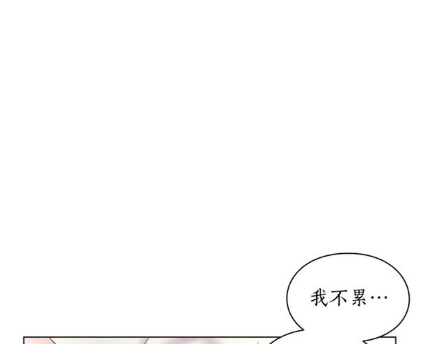 第34话 再试一次吧5