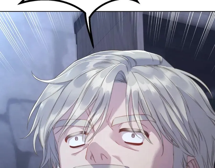 第116话 是希望还是阴谋？125