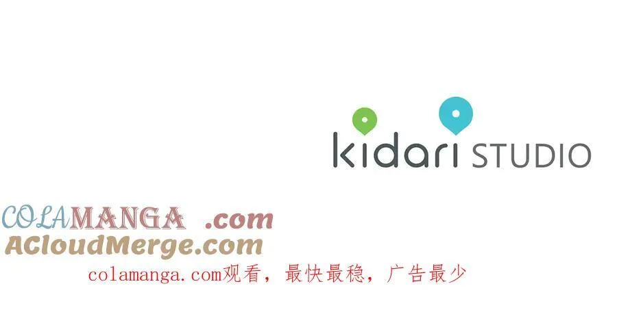 第131话 想她212