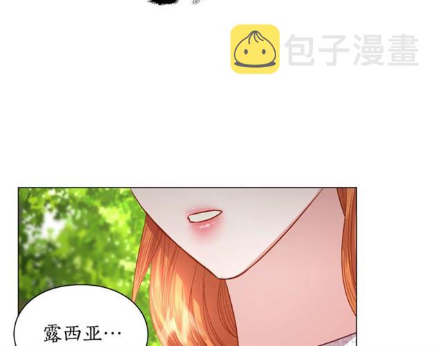 第52话 这种也很甜65