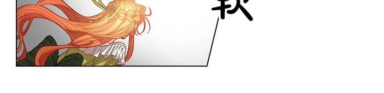 第8话 无法拒绝的靠近47