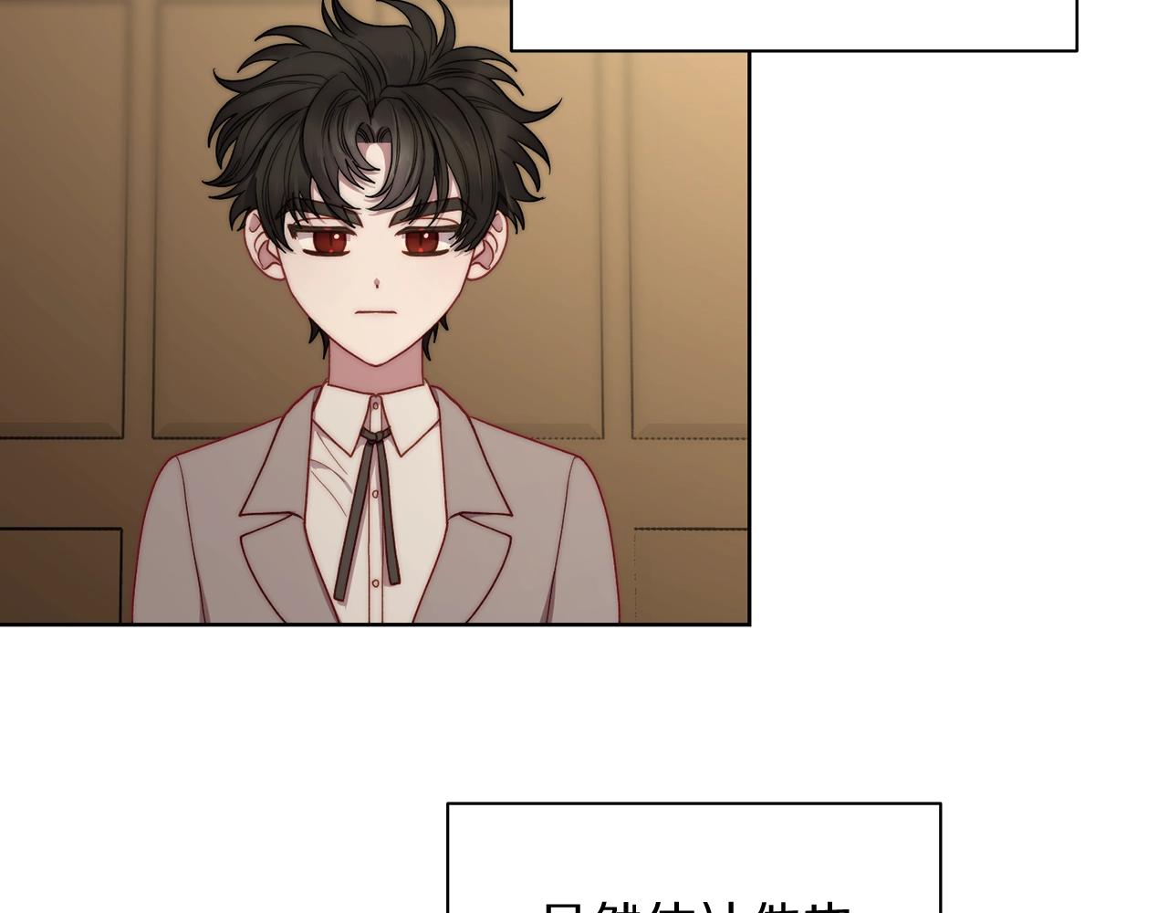 第106话 入籍47