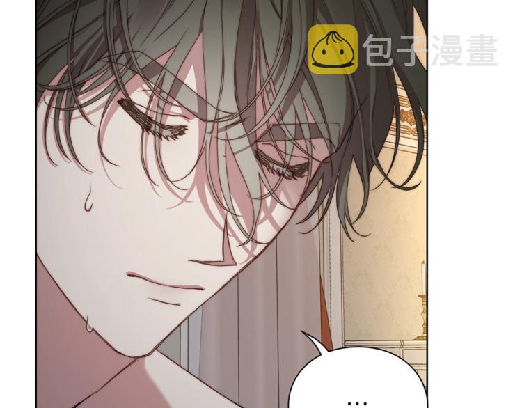 第83话 回归后的亲吻70