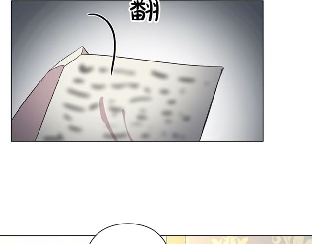 第9话 征服与调查34