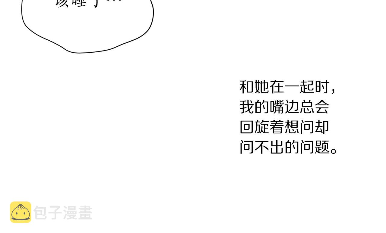 第104话 被迫妥协的公爵大人140