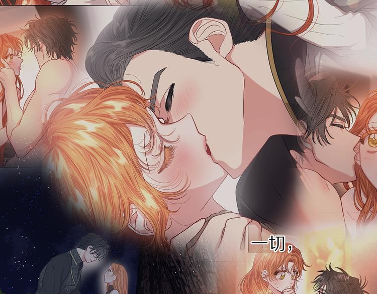 第62话 如果我没有那么贪心173