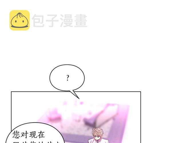 第27话 我有一个问题112