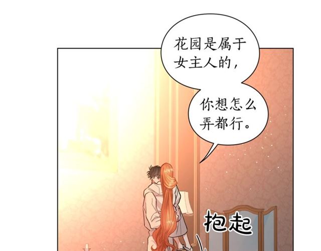 第34话 再试一次吧182