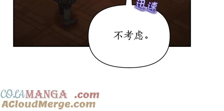 第130话 越来越像44