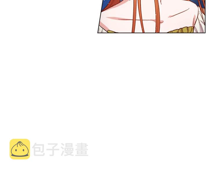 第7话 古怪的契约条件73