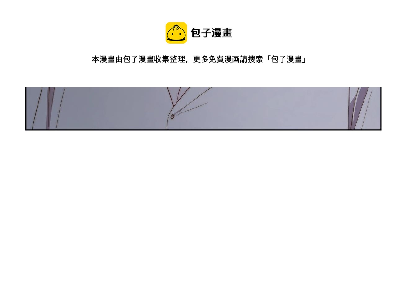 第111话 我也很乖巧132