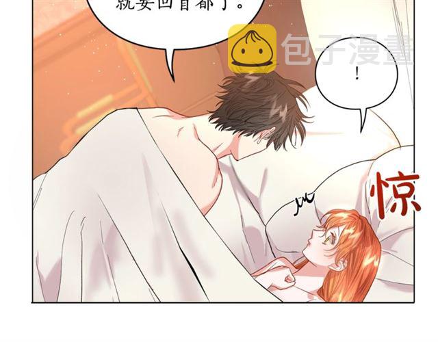 第35话 只是说说怎么够~19