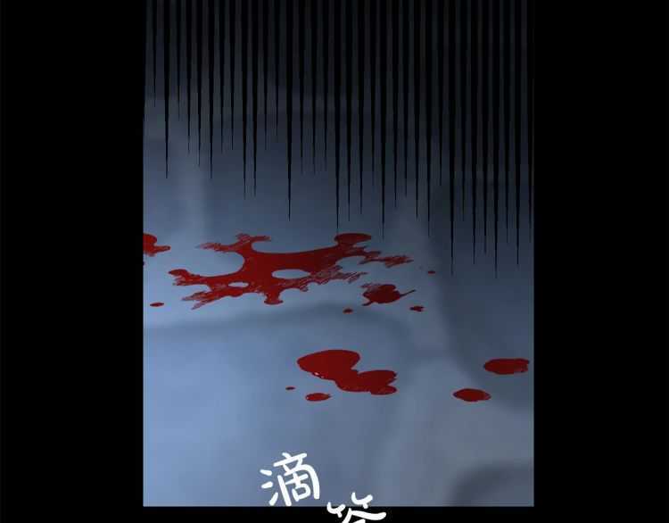 第60话 想你对我发脾气71