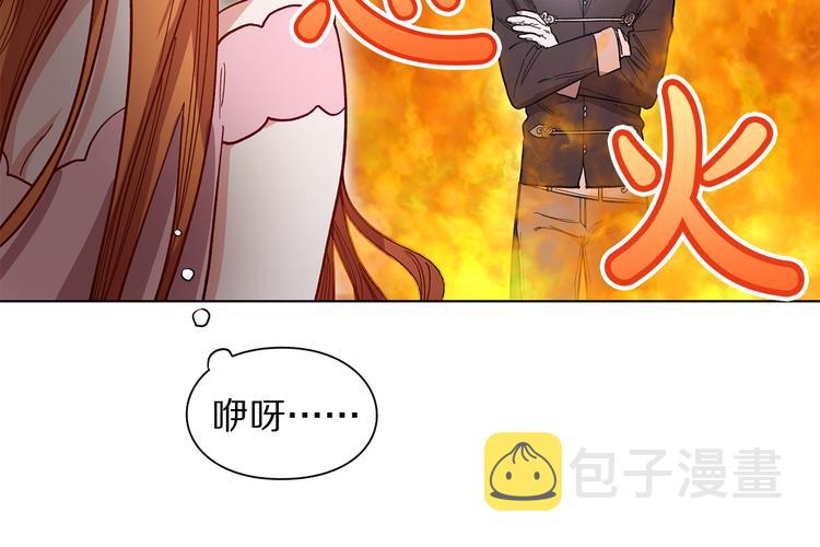 第5话 命运的豪赌26