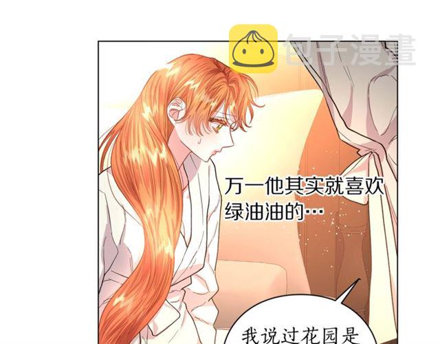 第34话 再试一次吧203