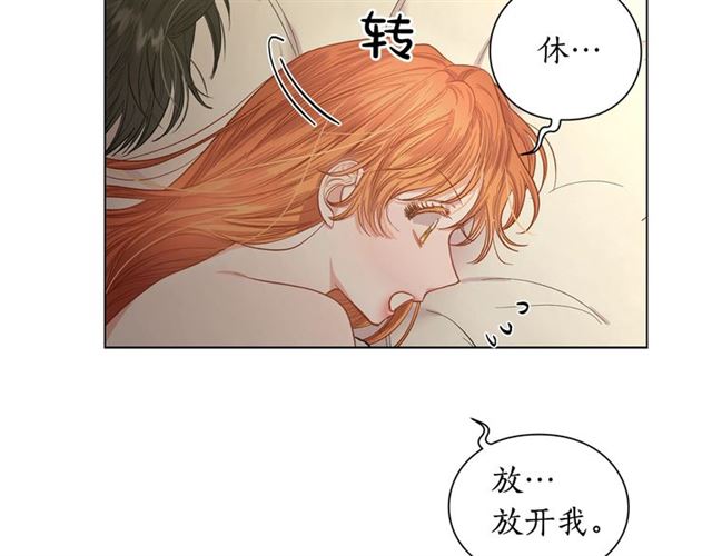 第34话 再试一次吧77