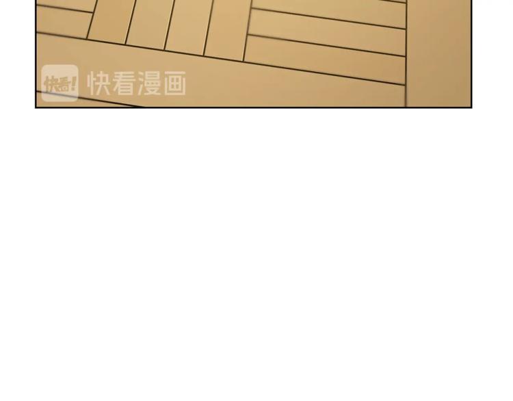 第65话 是我的错117
