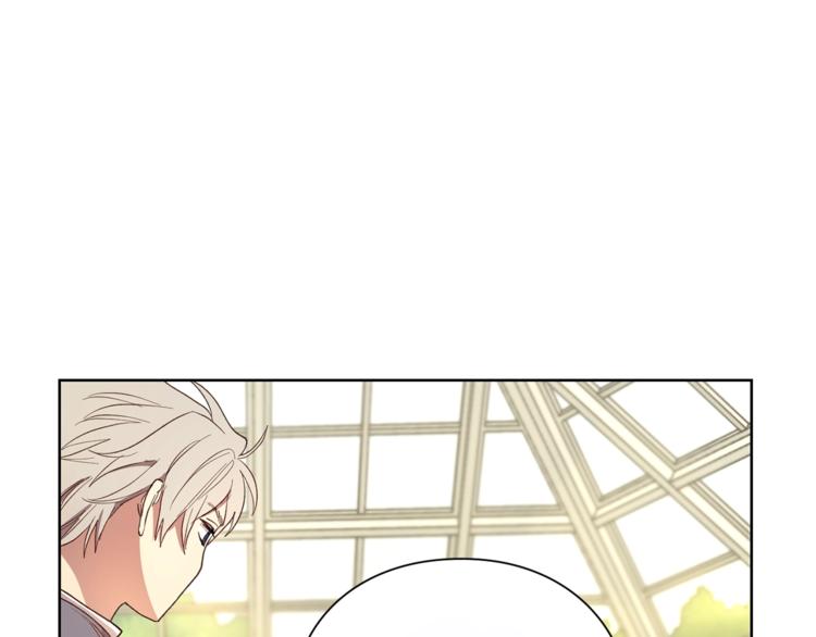 第71话 不可告人的秘密127