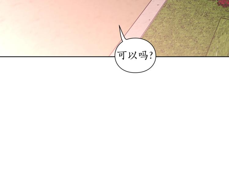 第74话 是个劲敌！100