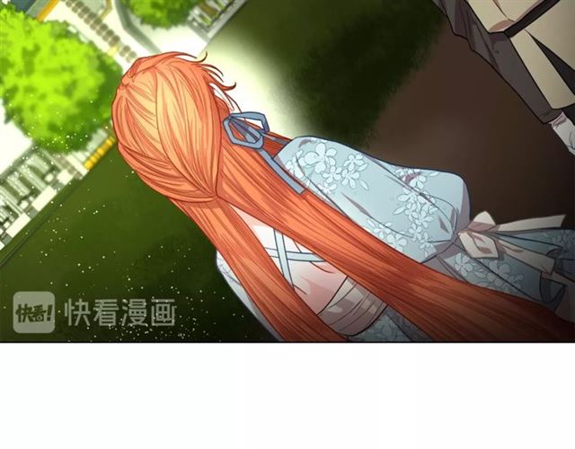 第26话 私生子是？！71