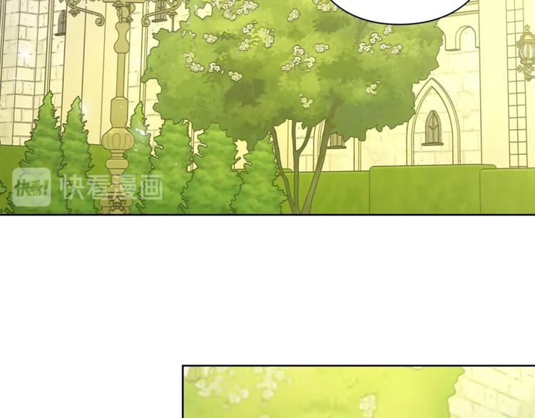 第77话 小绅士67