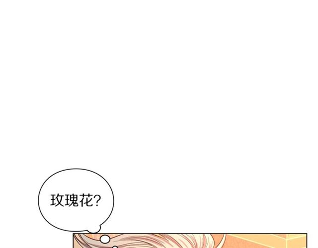 第48话 公爵大人的苦恼76