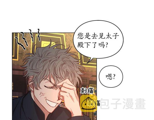 第15话 醉生梦死的生活64
