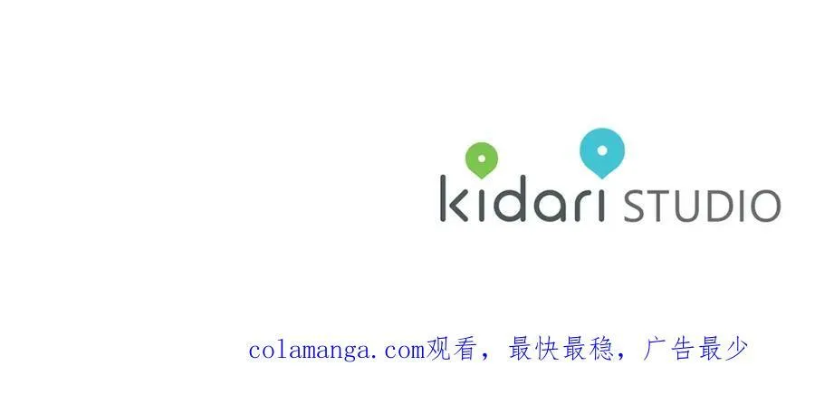 第127话 他不会说谎175