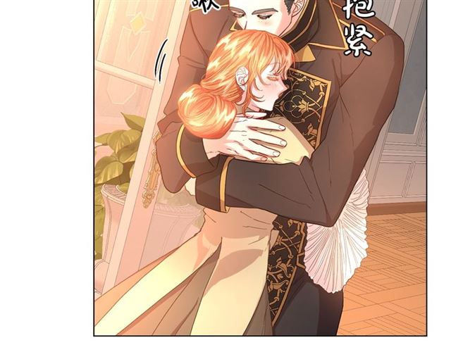 第43话 她如此可爱122