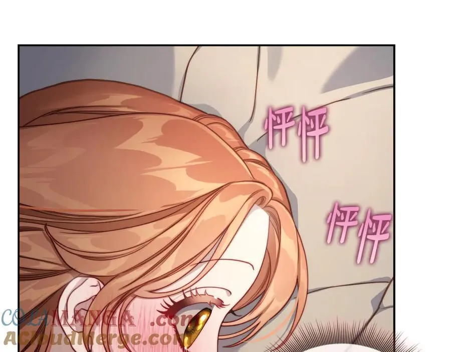 第132话 好久不见160
