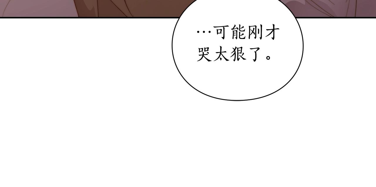 第104话 被迫妥协的公爵大人53