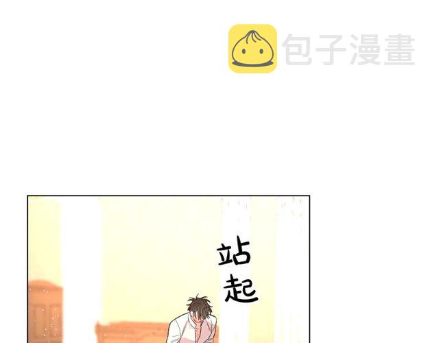 第31话 公爵的亲吻125