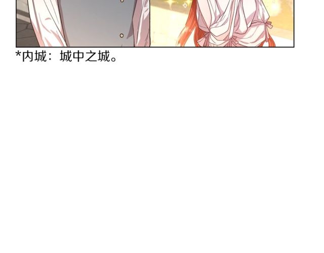 第29话 感同身受58