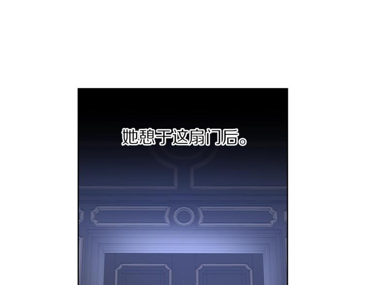 第83话 回归后的亲吻11