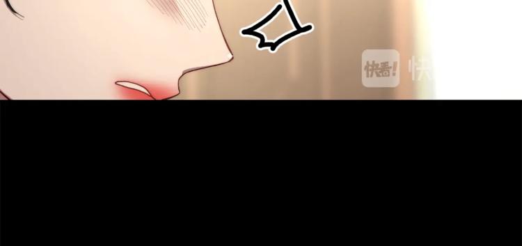 第69话 她是什么样的人122