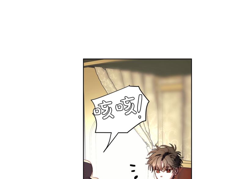 第70话 警告20