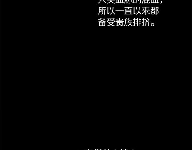 第50话 亲手挑的礼物41