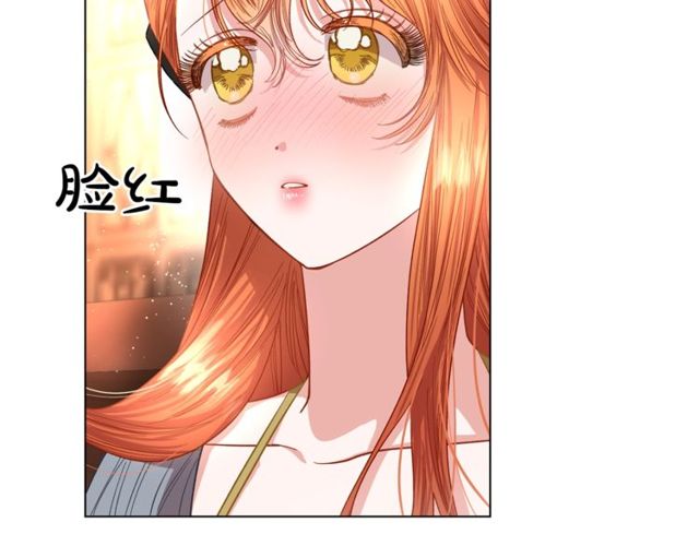 第31话 公爵的亲吻80