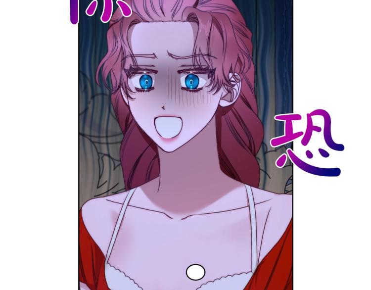 第80话 他才8岁45