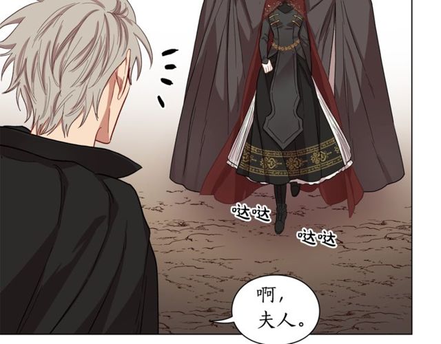 第23话 还是叫医生吧....92