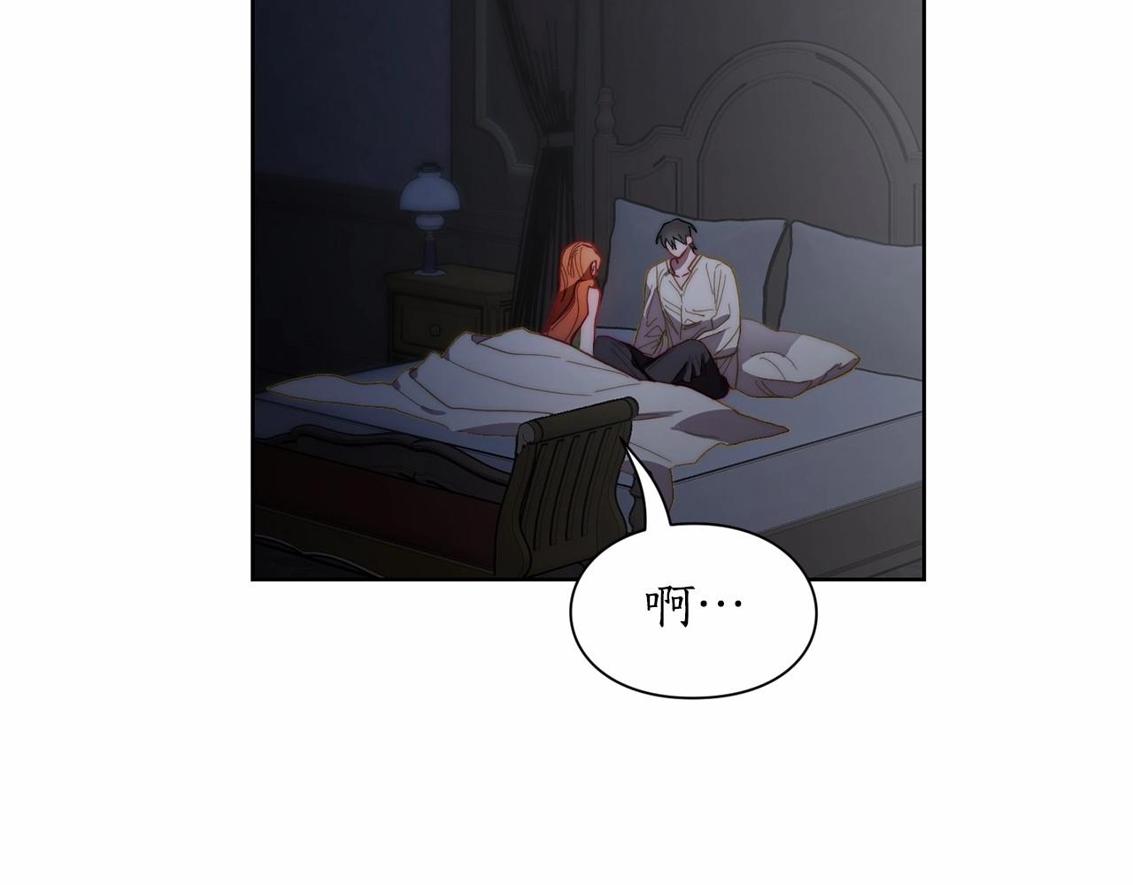 第111话 我也很乖巧17